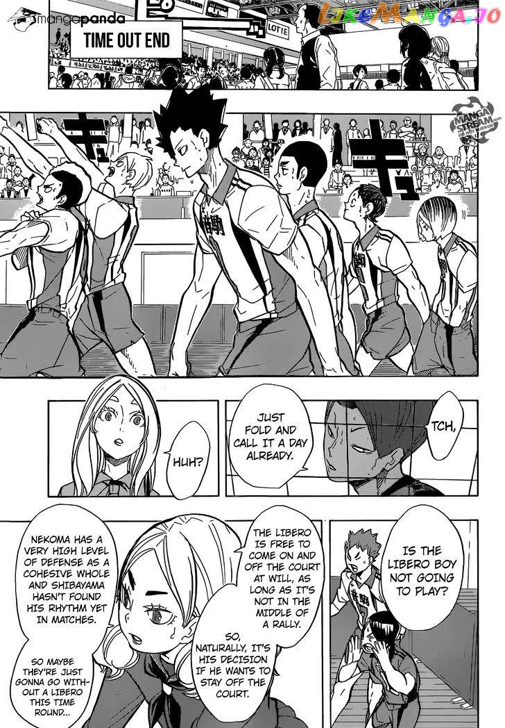 Haikyuu!!, Chapter 200 image 12